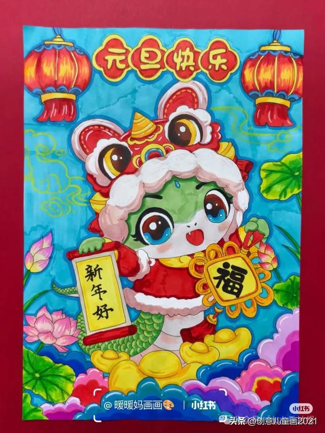 庆元旦迎新年～精选61张创意美术范画+手抄报，为孩子收藏起来！