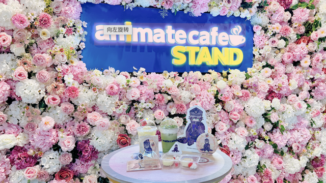 免费！就在莲花山！还有一大波福利......