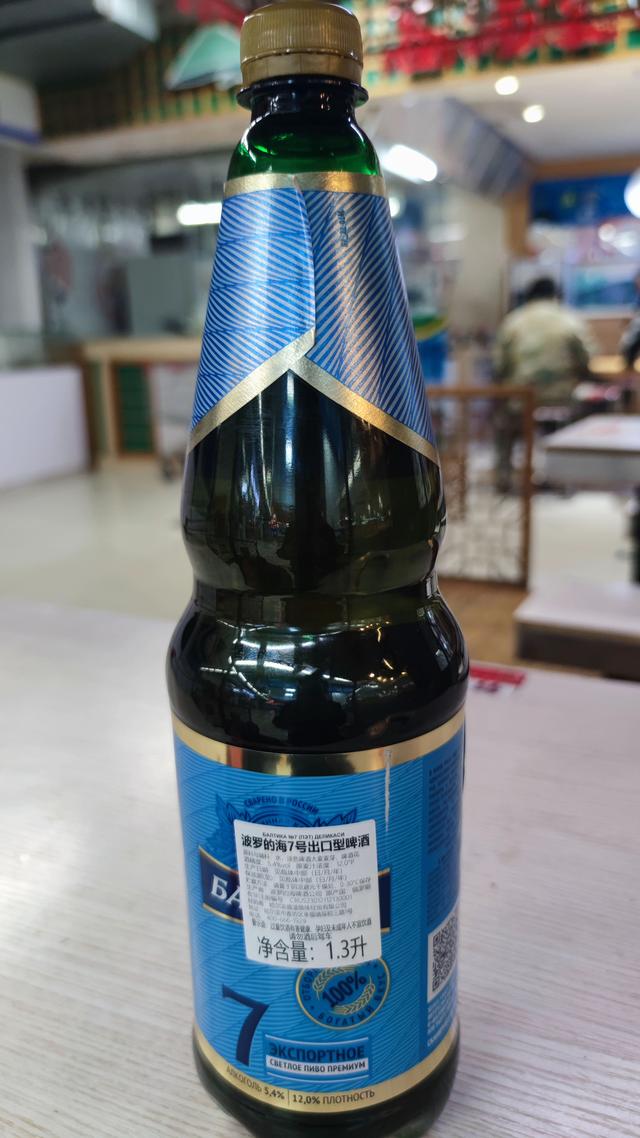 长春这有山摩肩擦踵，南湖公园绿树迎风