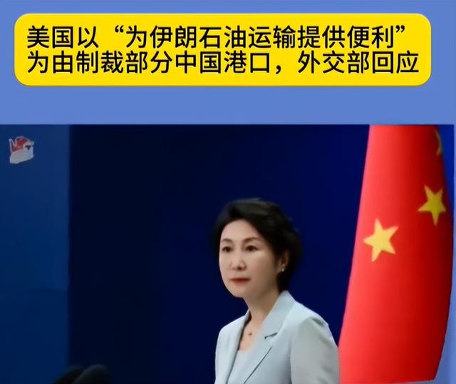 中方刚公布名单，20多国领导人将齐聚中国，特朗普就对华有了动作