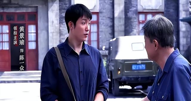 又是于和伟吴越坐镇！40集年代大剧来袭，媲美《人世间》的剧来了