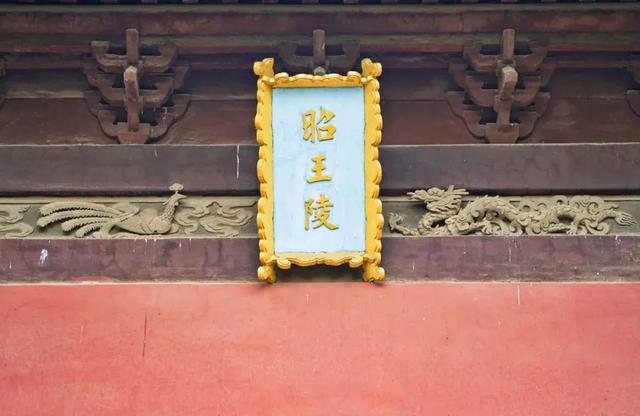 除了三星堆，成都竟还有3座中国最精致的王陵，震撼！