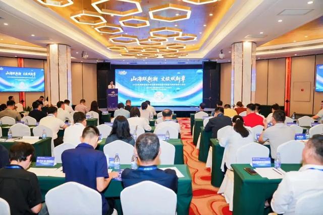 2025年海南省旅游文体项目招商暨文旅资源推介系列活动圆满收官