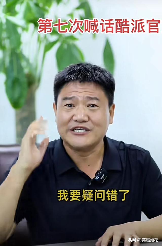 反诈老陈打假到测评，未来之路又该何去何从？