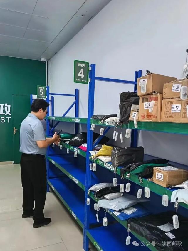 全省邮政首批无人驿站在汉中建成投用