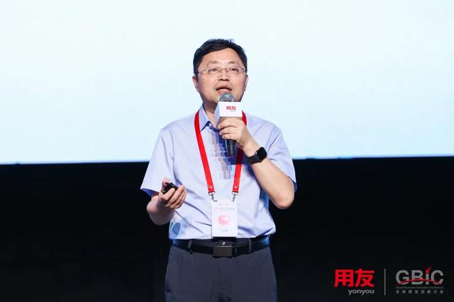 “用友BIP 5”重磅发布，让AI在企业应用落地