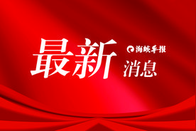 扩容使用场景！龙岩“优待证”让老兵更有获得感图片