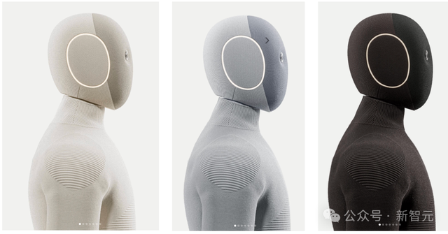 全球首个「不带脑子」的住家机器人开卖，售价14万！