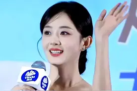 杀疯了!赵丽颖北京活动人气爆棚，不愧是那珠圆玉润的巨星白月光图片