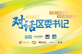 市民为何爱去和平公园里读书？虹镇老街怎样蝶变？看虹口区如何将“文化+生态”贯穿人民城市建设图片