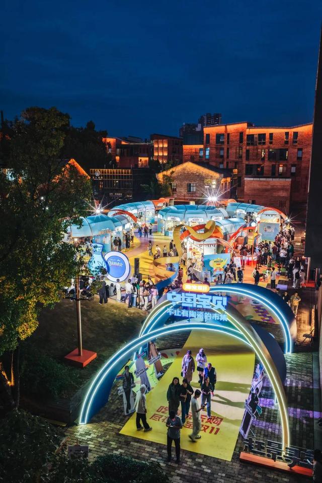 在「中国宝贝」	，看见为非遗续火的年轻人