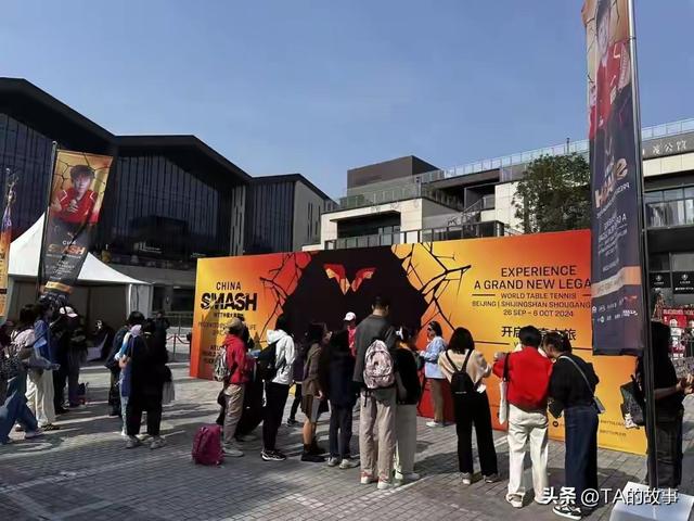 9月16日WTT中国大满贯最新消息：王楚钦三线冲冠，莎莎领衔四保险