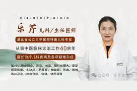 把孩子这里揉“通”了，脾胃有劲了，气血充足了，一年多长10公分图片