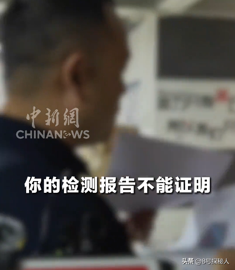 男子砸记者设备：记者透露后续，厂家账号被扒，身负27个法律诉讼