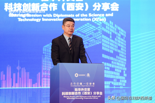 十余国驻华外交官共赴“一带一路”科技盛宴 跨境创新合作再绘新篇