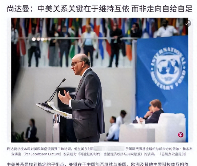 新加坡总统：中国不要自给自足，海南封关将会砸了新加坡的铁饭碗