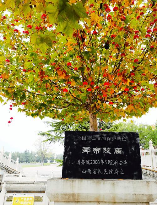 我国用数字命名的城市，从零到十全部都有，有你的家乡吗？