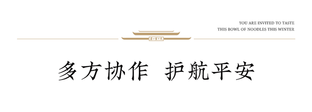 双节美景刷屏，荣誉属于每一位坚守的文旅人！