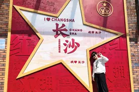 为随军家属发放补助近300万元！这里的拥军有力度！图片