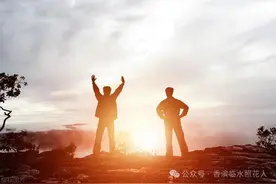 【与梦想一起飞驰——偶像话题】于皓轩《我的偶像华罗庚》（2）图片