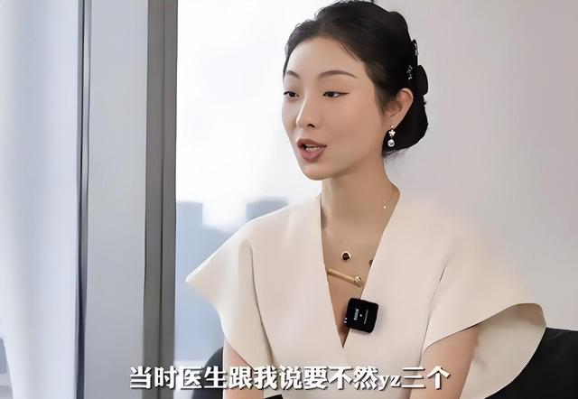 “买英国精子生3娃”的山东女人，8年后现状曝光！如今她后悔不？