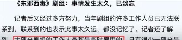 陪玩陪睡只是开胃菜！组团开嫖、目无王法、舔手指，演都不演了