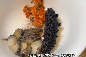 一个包子88，想吃还要提前预定，老板直言基本没有利润图片