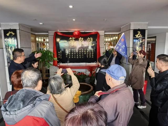 太棒了！温泉康养之旅！鼓楼又有新玩法！