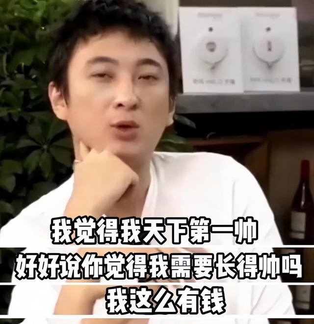 风流成性、挥霍无度，37岁“纵欲过度”的王思聪，再次传出大丑闻