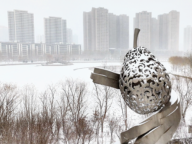 梨城“库尔勒”