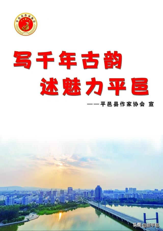 避暑胜地在哪里 天生“大洼”好去处——平邑县大洼风景区印象记 姜晓彬/文