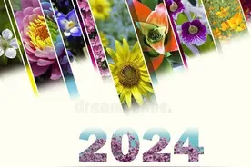 2024年日历表（含农历）图片