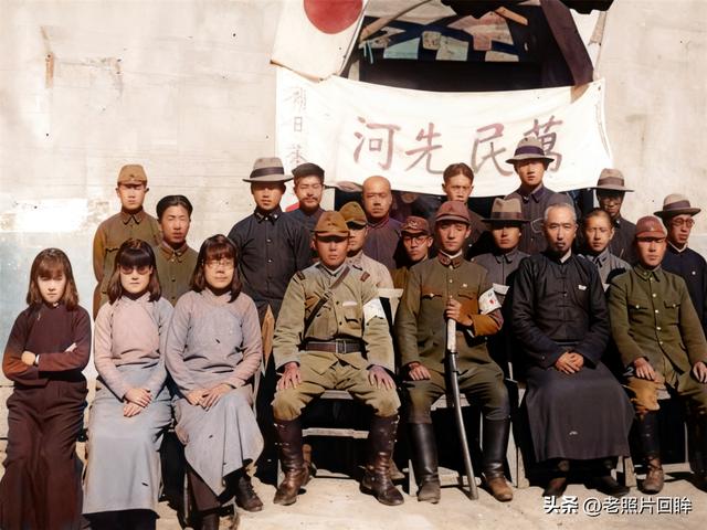 1942年，日本摄影师镜头里的山西沁水县，看看真实的汉奸嘴脸