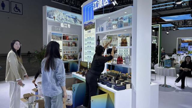 东北亚博览会 营造“生态白山”第一印象