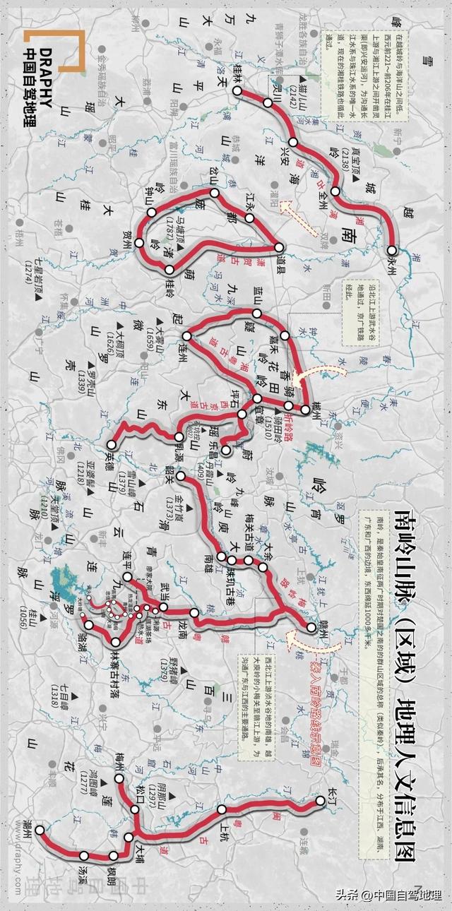 中国躺赢的旅游大省，居然是它？|中国自驾地理