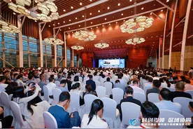 千名楚商聚广州 发展大会绘蓝图图片