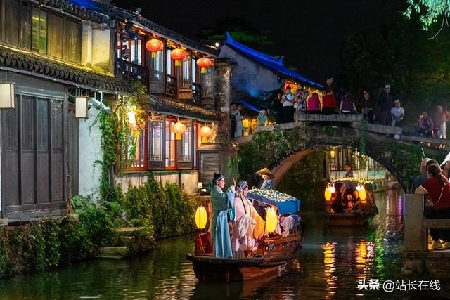 在全新场景遇见千年古镇，周庄“文化沉浸”让游客“留”下来