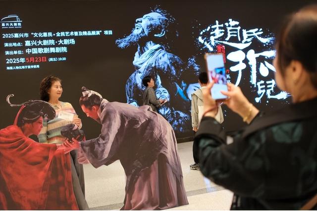 文化新地标来啦！嘉兴人周末好去处+1！