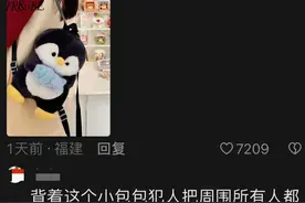 现在的便衣警察有多便衣？刑警和便衣警察一样吗？网友真的没想到图片