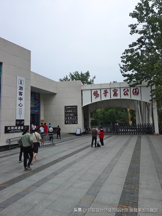 河北省秦皇岛市鸽子窝公园