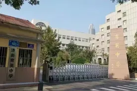 2024年济南育英中学中考成绩果然不一样图片