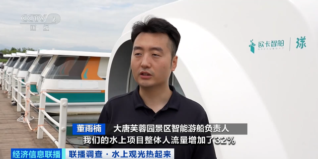全球订单涌向湖南这座小城，生产计划已排到年底