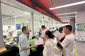 经参调查｜国资收购存量房，怎么收？怎么用？图片