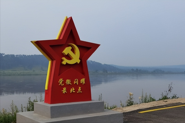 中国最南、最北的2座县城，一个长夏无冬，一个冬季长达8个月！