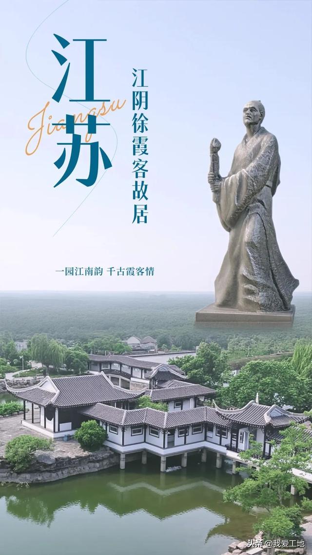 跟随十五局，寻迹现代工程的诗与远方