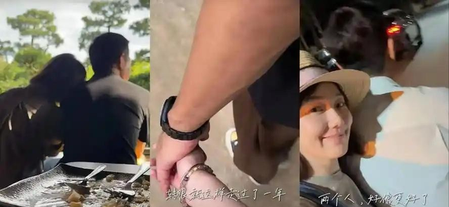 讨好大佬陪睡上位？遭央视“开除”？曾是央视女主持谣言有多离谱