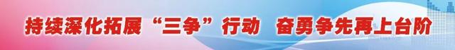 彩色沥青路、无动力公园……南安这里打造文旅打卡点！