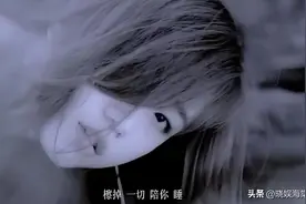 “霸王”和“别姬”都能写出来？“毒歌词”误人子弟，真要管管了图片