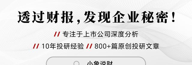 拿下90亿订单，机器人、低空经济双龙头，势不可挡！