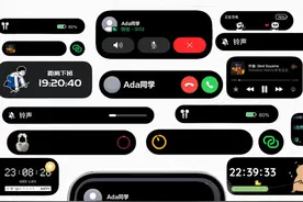 1 分钟速通灵动岛，玩转你的新 iPhone图片
